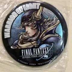 2025年最新】ファイナルファンタジー usjの人気アイテム - メルカリ