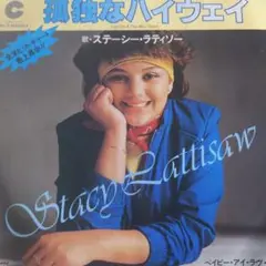 lars tunbjork / home. 平野太呂、川内倫子、サムハスキンス - メルカリ