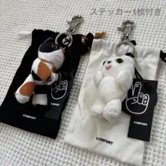 2026年最新】COMFORT キーリングの人気アイテム - メルカリ