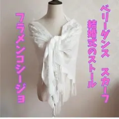 Item thumbnail for item eb56e0b6-7a1a-4fa2-8a8d-8bff51f98d4f