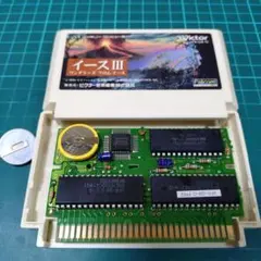 FC　イース3 ワンダラーズフロムイース　正規品