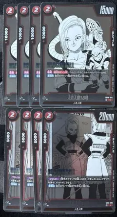 18号！各4枚セット！