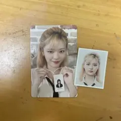 twice ジョンヨン　シーグリ2023