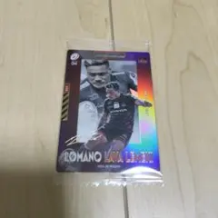 Item thumbnail for item 81cdac1a-df12-4f42-9943-811ad19f15b0