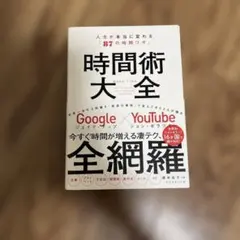 Item thumbnail for item cde2c651-dba7-44fb-a51d-007e7054e6ab