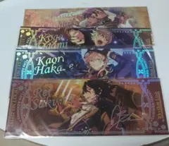 あんスタ 中国 ホロチケ UNDEADまとめ売り