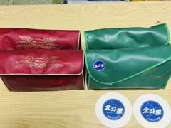 2026年最新】アメニティ 北斗星の人気アイテム - メルカリ