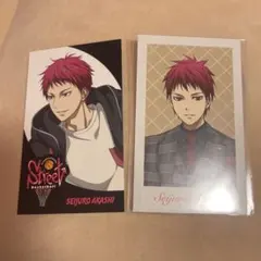 黒子のバスケ　特典カード　赤司征十郎　２枚セット　10th