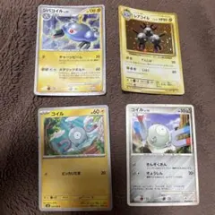 ポケモンカードVS ミカンのレアコイル 028/141 5o - メルカリ