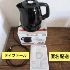 Item thumbnail for item f0aae50a-19ba-40c3-8c28-3edc4353d71b