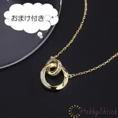 ◎セール中◎ ツインリング チャーム ネックレス ゴールド (RN0192-G)