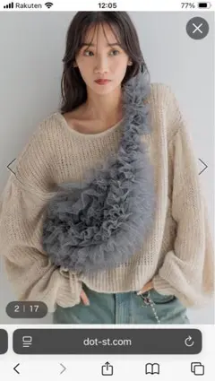 ゆず様専用　他の方の購入はご遠慮下さい