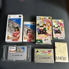 新世界様 リクエスト 2点 まとめ商品