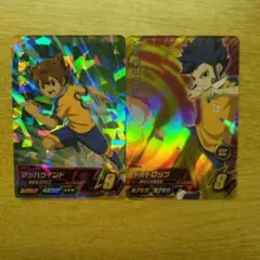 2026年最新】剣城京介カードの人気アイテム - メルカリ
