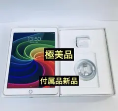 2026年最新】ipad 6世代 32gbの人気アイテム - メルカリ