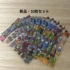 Item thumbnail for item 4170e57b-a19f-41d4-8aa3-9017a99e66f4