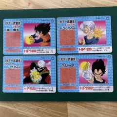 ドラゴンボール 天下一武道会 天津飯 カード - メルカリ