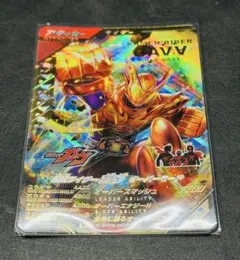 ガンバレジェンズ ガヴ オーバーモード