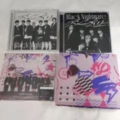 なにわ男子 アシンメトリー Black Nightmare 4形態セット