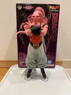一番くじ D賞 魔人ブウ　孫悟飯吸収 MASTERLISE