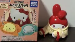 ぎー様 リクエスト 2点 まとめ商品