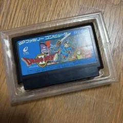 箱無しソフトのみドラゴンクエストII ファミリーコンピュータ
