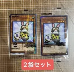 遊戯王 efootball コラボ　レスキューラビット　ネイマール 2セット