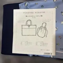 Item thumbnail for item cfc48bfe-ba5c-4db6-8aaf-2bae00992c85