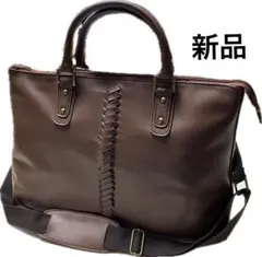 新品 合皮 2wayトート ビジネスバッグ チョコ系