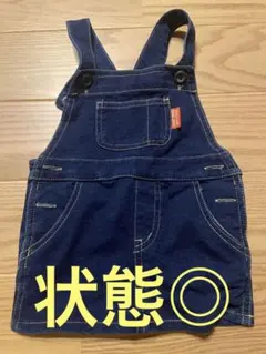 Item thumbnail for item 6448d97a-6674-4fe7-9ea8-ef80e07bcbe4