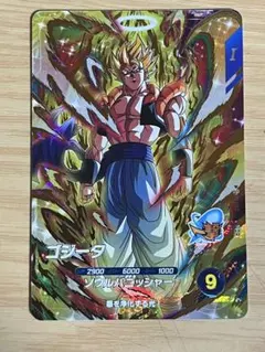 2026年最新】SDV7-062の人気アイテム - メルカリ