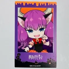 佐藤かおり様 リクエスト 4点 まとめ商品