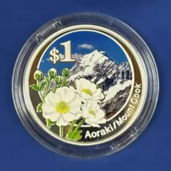 2026年最新】2007年ニュージーランド1ドルプルーフ銀貨の人気アイテム
