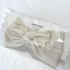 petit main ベビー用ヘアバンド