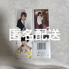 2026年最新】玉森裕太写真の人気アイテム - メルカリ