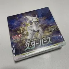 2025年最新】再シュリンクの人気アイテム - メルカリ