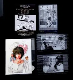 デスノート　デスノート展　L　夜神月　ステッカー　　クリアカード