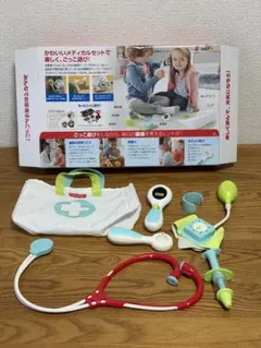 フィッシャープライス プリスクール メディカル セット DVH14