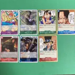ワンピースカード　受け継がれる意思　バギー　ゾロ　ビスタ　まとめ売り