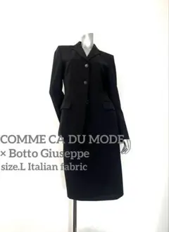 COMME CA DU MODE◇イタリア製高級生地レディーススーツセットアップ