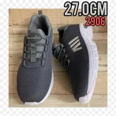 27.0cm★新品メンズスニーカー☆ スリッポン メッシュ エアー gray