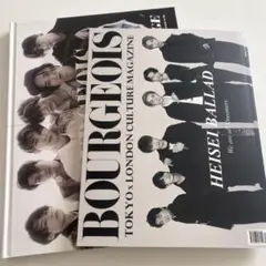 2026年最新】SixTONES雑誌まとめ売りの人気アイテム - メルカリ