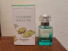 ナイルの庭 HERMES UN JARDIN SUR LE NIL 30ml