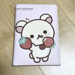 Item thumbnail for item 6c695f27-425d-4afb-b8ab-66cc7613313c