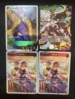 ユニオンアリーナ 魔都精兵のスレイブ 羽前京香 ユニオンレア WINNER