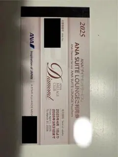 ANA スイートラウンジご利用券 ６枚 ANA(全日本空輸)（施設利用券）のフリマアイテム一覧