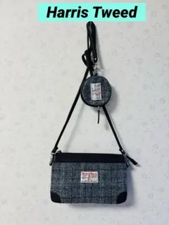 Harris Tweed チェック柄ショルダーバッグ＆コインケース2点セット