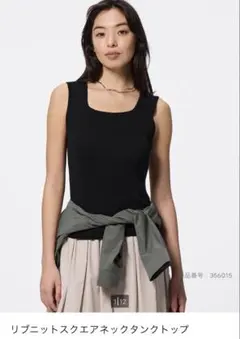 【GU】リブニットスクエアネックタンクトップ　ブラック　Sサイズ