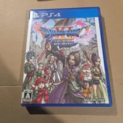 PS4 ドラゴンクエストXI 過ぎ去りし時を求めて