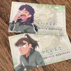 さくら様 リクエスト 2点 まとめ商品